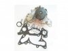 POMPA WODY US7152  2,5L 3,0L 